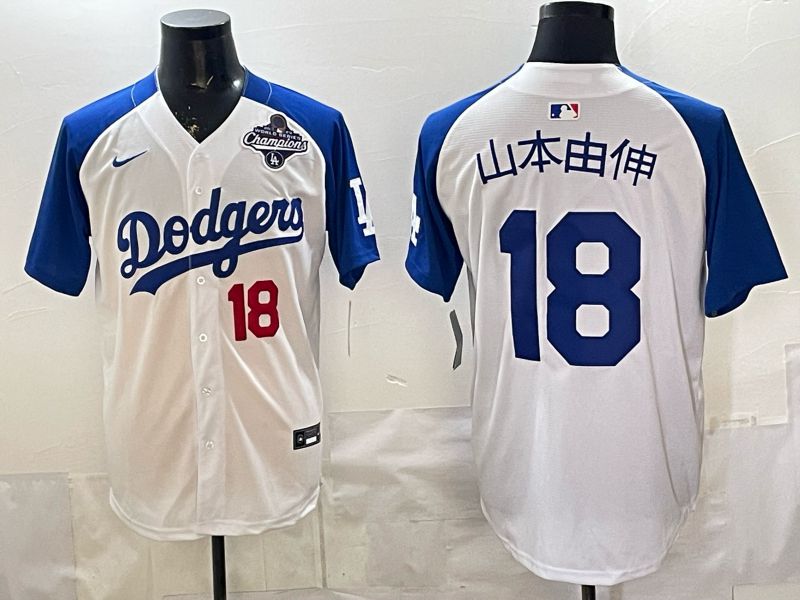 Men Nike 2026 Los Angeles Dodgers #18 Yamamoto White Blue Game MLB Jersey 120811